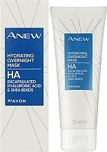 УЦІНКА Глибоко зволожувальна нічна маска для обличчя - Avon Anew Deeply Hydrating Overnight Mask * — фото N4