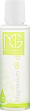 Магнієва олія для тіла та волосся -  Magnesium Goods Oil — фото N3