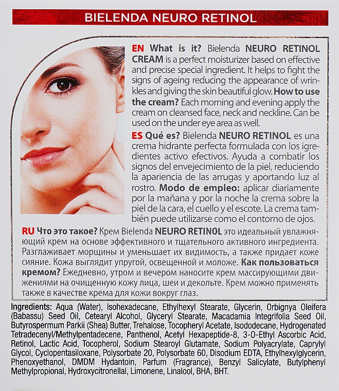 Крем проти зморшок "День і ніч" - Bielenda Neuro Retinol 50+ — фото N3