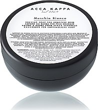 Духи, Парфюмерия, косметика Мыло для бритья Белый Мускус - Acca Kappa White Moss Shaving Soap