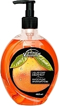 Жидкое мыло "Грейпфрут" - Вкусные Секреты — фото N1