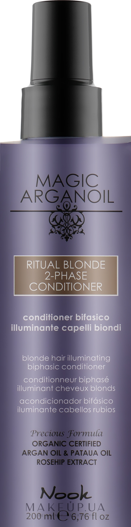 Двофазний незмивний кондиціонер для волосся - Nook Magic Arganoil Ritual Blonde 2-Phase Conditioner — фото 200ml