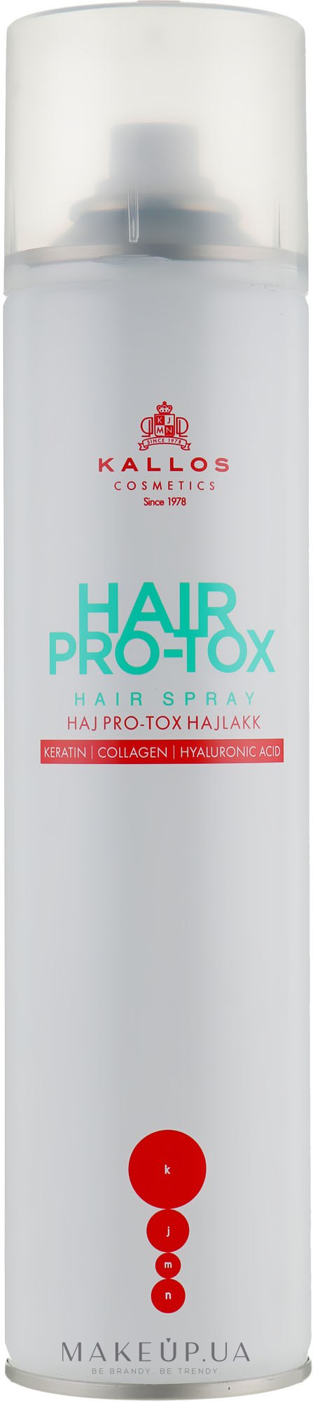 Спрей для укладання волосся - Kallos Cosmetics Hair Pro-Tox Spray — фото 400ml
