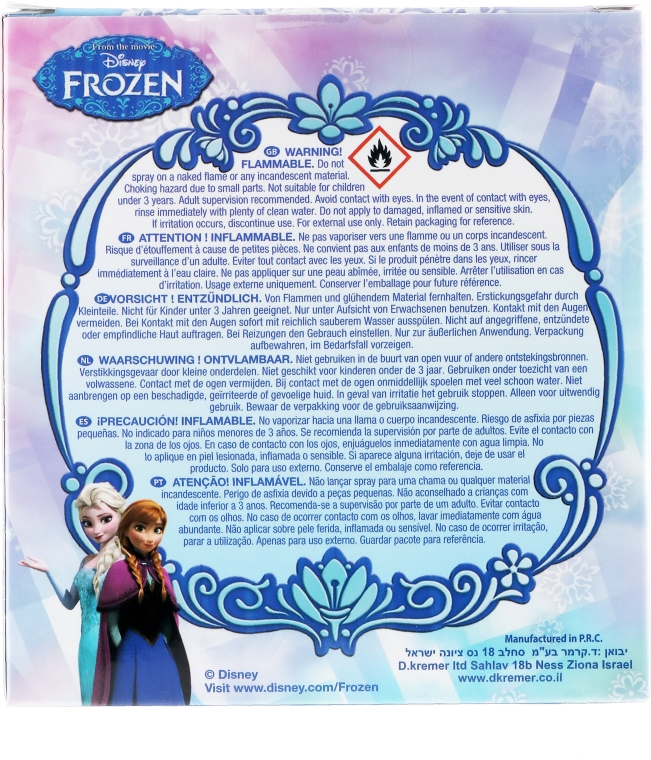 Disney Frozen Elsa - Туалетна вода — фото N4
