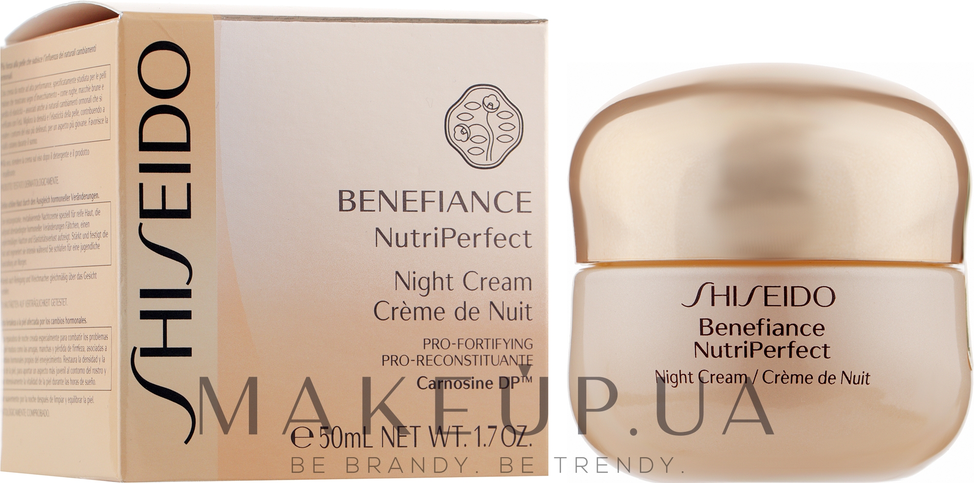 Нічний крем для обличчя - Shiseido Benefiance NutriPerfect Night Cream  — фото 50ml