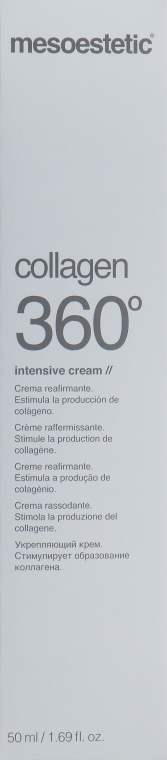 Интенсивный регенерирующий крем "Коллаген 360" - Mesoestetic Collagen 360 Intensive Cream