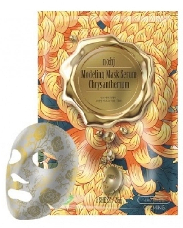 Тканевая дизайнерская маска - NOHJ Chrysanthemum Modeling Mask Serum — фото N2