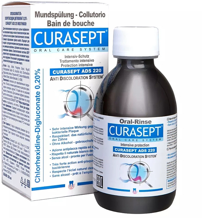 Ополаскиватель для полости рта 0.20% хлоргексидина - Curaprox Curasept ADS 220 Intensive Protection — фото N1