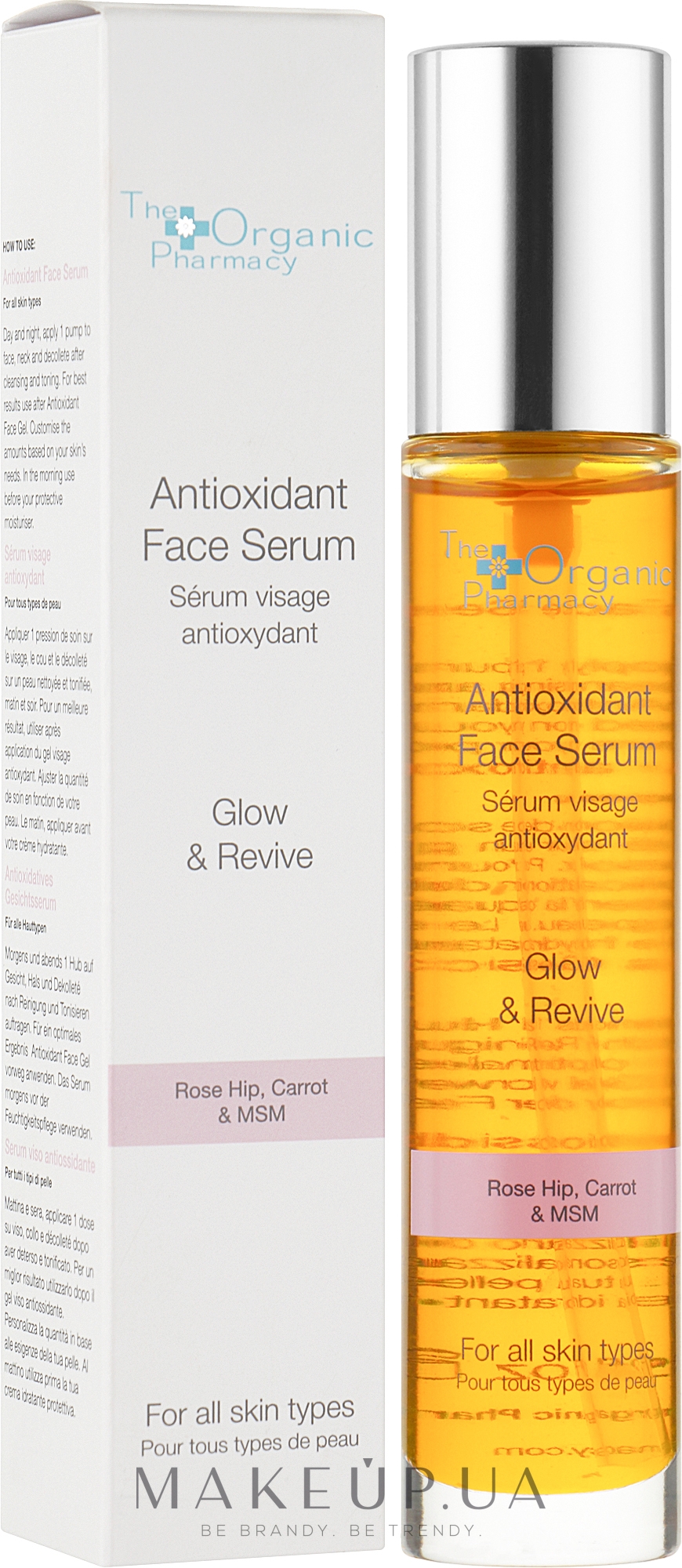 Антиоксидантная сыворотка для лица - The Organic Pharmacy Antioxidant Face Firming Serum — фото 35ml