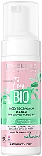 Очищувальна пінка для вмивання - Eveline Cosmetics I'm Bio — фото N1