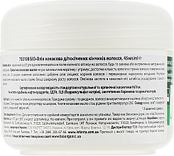 БИО-Масло кокосовое для посеченных кончиков волос - Logona Bio-Kokos Alle Haartypen — фото N2