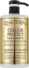 Шампунь з екстрактом рису для фарбованого й освітленого волосся - Bluxcosmetics Naturaphy Hair Shampoo — фото N1