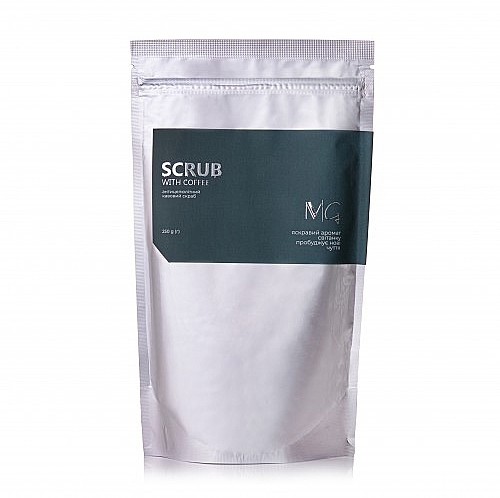 Антицеллюлитный кофейный скраб - MG Body Scrub With Coffee — фото N1