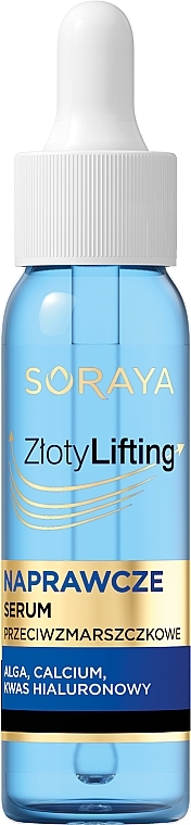 Ліфтинг-відновлювальна сироватка проти зморщок 70+ - Soraya Zloty Lifting — фото N1