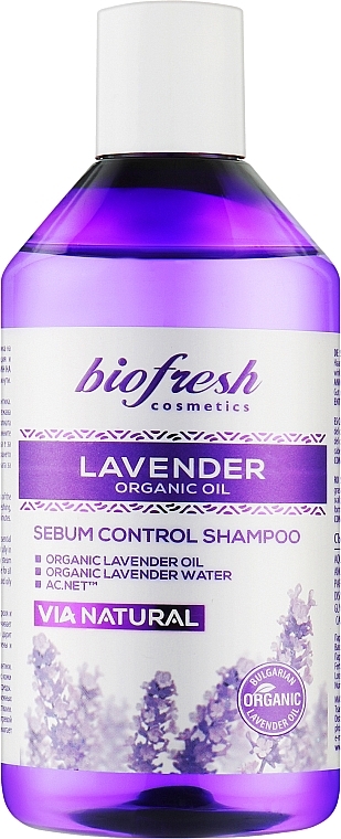 Себорегулювальний шампунь - BioFresh Lavender Organic Oil Sebum Control Shampoo — фото N1