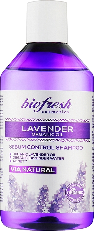 Себорегулирующий шампунь - BioFresh Lavender Organic Oil Sebum Control Shampoo — фото N1