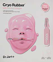 Парфумерія, косметика Альгінатна маска "Підтягувальна" - Dr. Jart+ Cryo Rubber With Firming Collagen Mask *