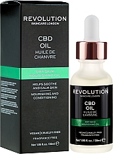 Живильна олія для обличчя - Revolution Skincare Nourishing CBD Oil — фото N1