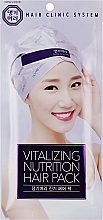 Парфумерія, косметика Маска-шапка для волосся - Daeng Gi Meo Ri Vitalizing Nutrition Hair Pack