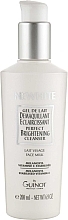 Освітлювальне молочко для зняття макіяжу - Guinot Newhite Perfect Brightening Cleanser — фото N1