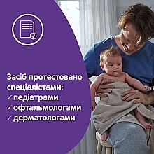 УЦІНКА Олія для дітей "Перед сном" - johnson's Baby * — фото N6