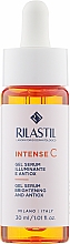 Антиоксидантная осветляющая гель-сыворотка с витамином С - Rilastil Intense C Gel Serum — фото N1