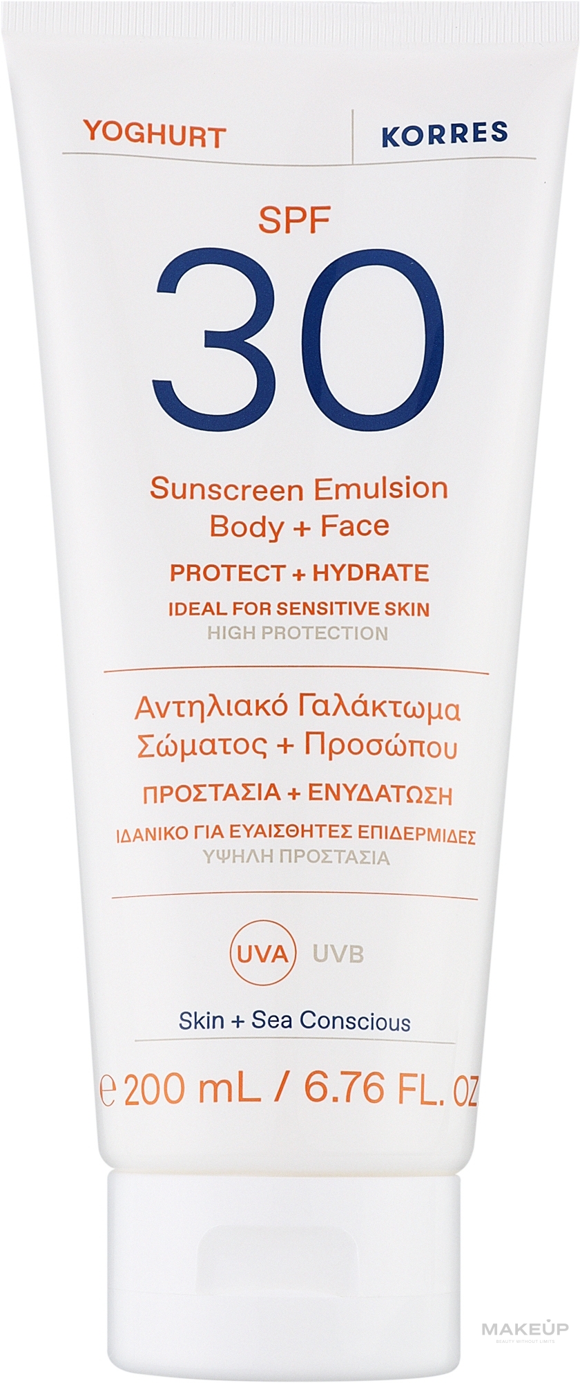 Эмульсия для лица и тела - Korres Yoghurt Body + Face Sunscreen Emulsion SPF 30  — фото 200ml