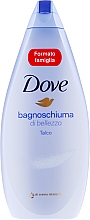 Духи, Парфюмерия, косметика Крем-гель для душа - Dove Talco Shower Gel Bath Foam