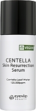 Парфумерія, косметика Відновлювальна сироватка з центелою - Eyenlip Centella Skin Resurrection Serum