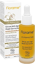 Парфумерія, косметика Відновлювальна сироватка для обличчя - Florame Lys Perfection Maximum Repair Face Serum