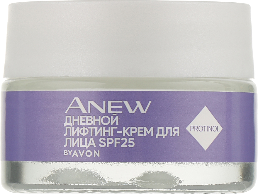 Дневной лифтинг-крем с протинолом - Avon Anew Platinum Day Lifting Cream SPF 25 With Protinol — фото N1