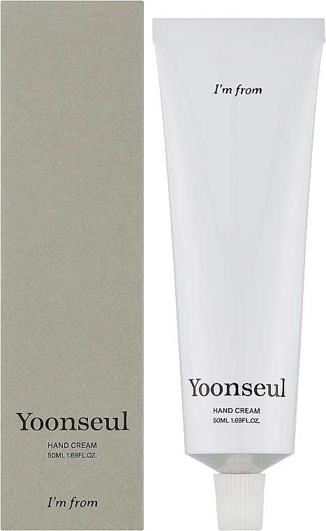 Крем для рук - I'm From Hand Cream Yoonseul — фото N2