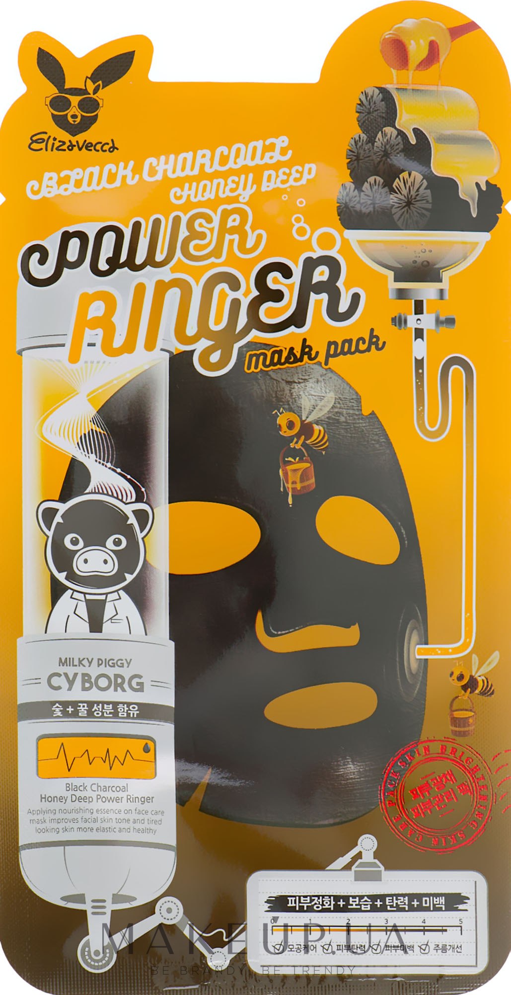 Очищающая питательная маска с древесным углем и медом - Elizavecca Black Charcoal Honey Deep Power Ringer Mask Pack — фото 23ml