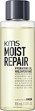 Парфумерія, косметика Олія для волосся - KMS California Moist Repair Hydrating Oil