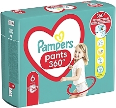 Підгузки-трусики Pants, розмір 6, 14-19 кг, 36 шт. - Pampers — фото N3