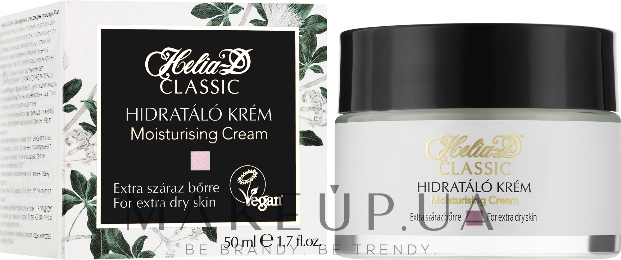 Зволожуючий крем для дуже сухої шкіри обличчя - Helia-D Classic Moisturising Cream For Extra Dru Skin — фото 50ml