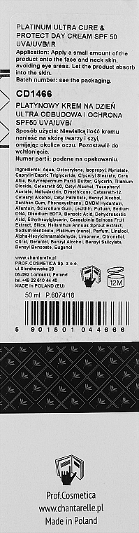 Платиновий денний крем - Chantarelle Platinum Peel & Cure Platinum Ultra Cure & Protect Day Cream SPF 50 UVA/UVB/IR — фото N3