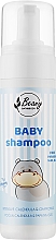 Натуральный детский шампунь-пенка для мальчиков - Beany — фото N1