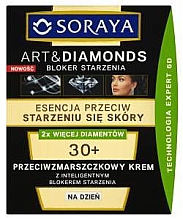 Духи, Парфюмерия, косметика Дневной крем для лица - Soraya Art&Diamonds Day Cream 30+