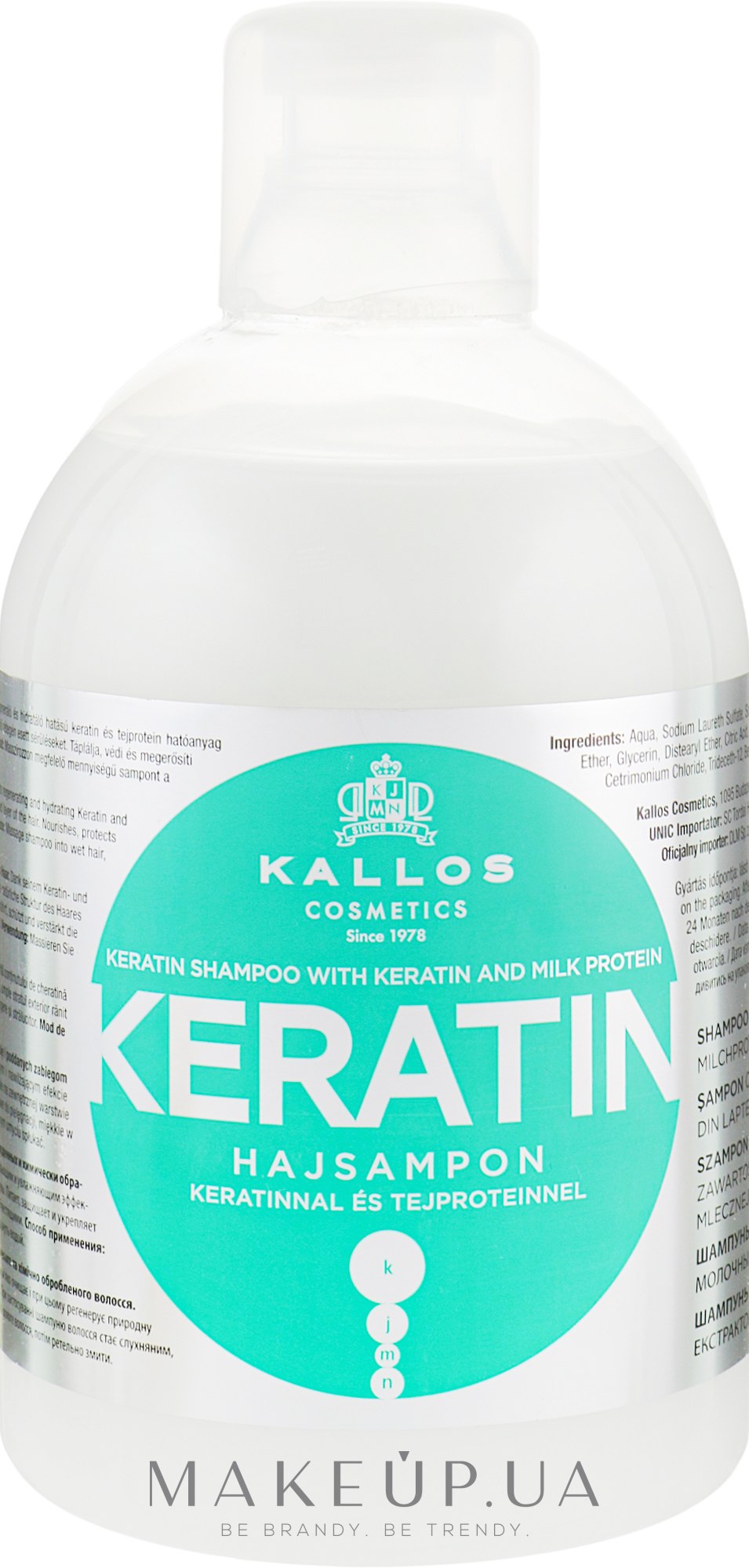 Шампунь с кератином и молочным протеином - Kallos Cosmetics Keratin Shampoo — фото 1000ml