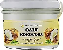 Масло кокосове - Organic Oils — фото N1
