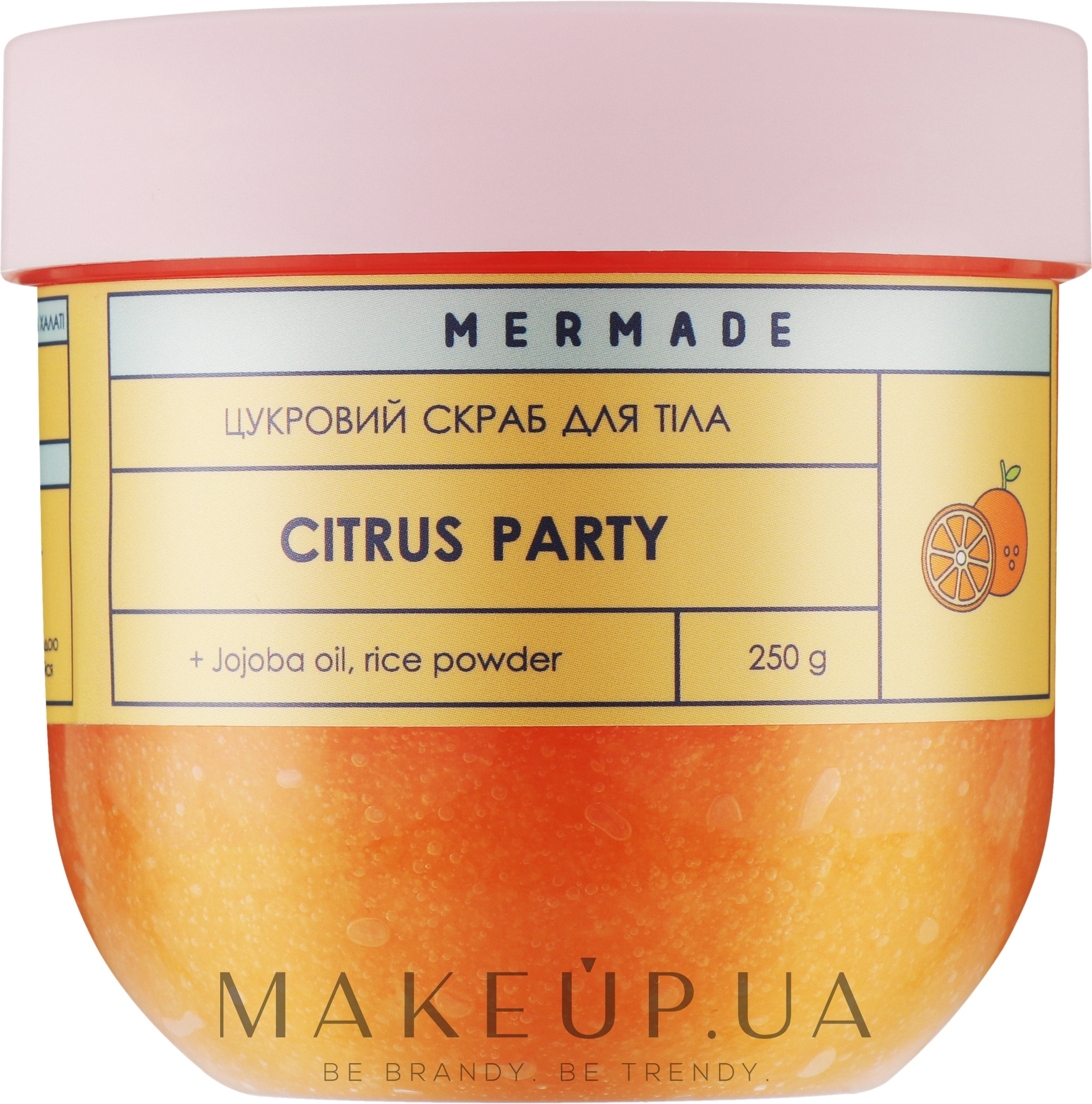 Цукровий скраб для тіла - Mermade Citrus Party — фото 250g