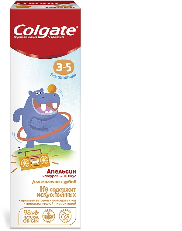 Детская зубная паста "Апельсин" без фторида, 3-5 лет - Colgate — фото N9