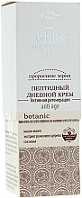 Парфумерія, косметика УЦІНКА Пептидний денний крем «Активна регенерація» серії «Пророслі зерна» - White Mandarin*