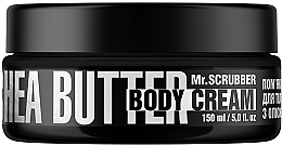 Пом'якшувальний крем для тіла з олією ши - Mr.Scrubber  Body Couture Shea Butter — фото N1