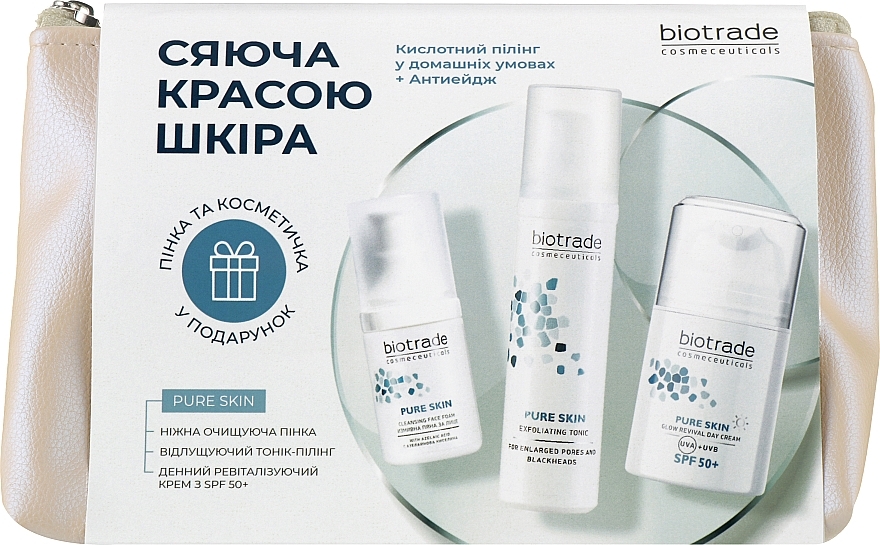 Набор "Сияющая красотой кожа", кислотный пилинг + антиэйдж - Biotrade Pure Skin (f/foam/20ml + f/cr/50ml + peel/60ml + bag)