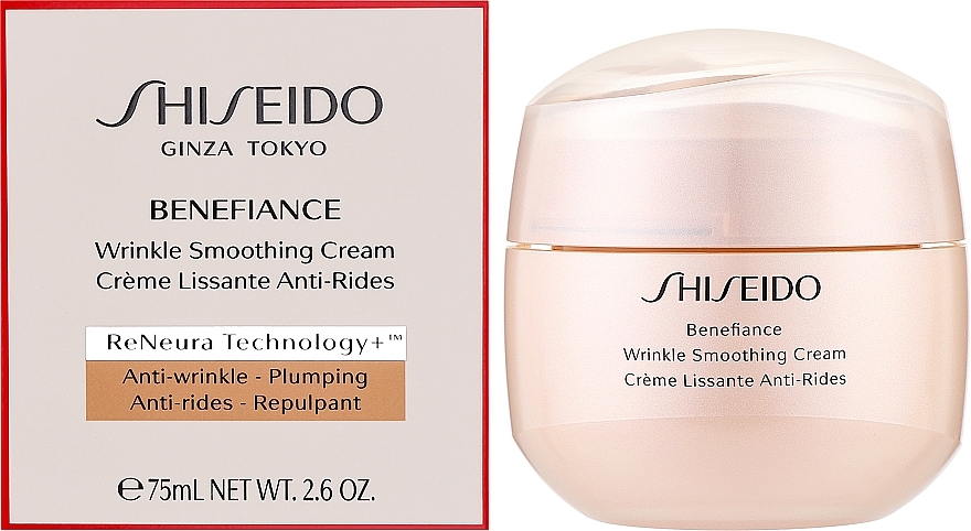 Крем для обличчя, що розгладжує зморшки - Shiseido Benefiance Wrinkle Smoothing Cream — фото N2