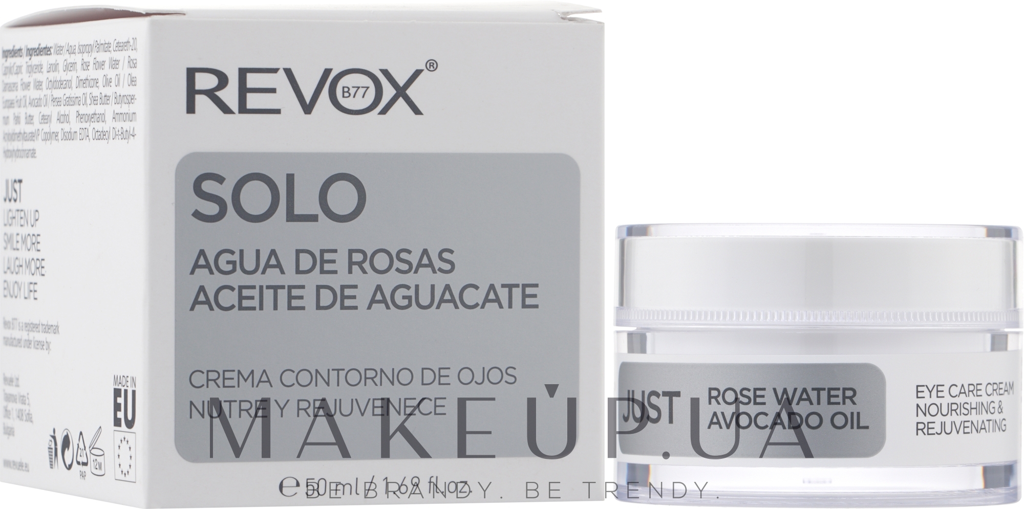 Поживний крем навколо очей з рожевою водою та маслом авокадо - Revox B77 Just Rose Water Avocado Oil Eye Care Cream — фото 50ml