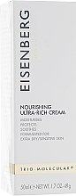 Духи, Парфюмерия, косметика Крем для интенсивного питания кожи - Jose Eisenberg Nourishing Ultra-Rich Cream