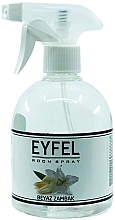 Спрей-освіжувач повітря "Біла лілія" - Eyfel Perfume Room Spray White Lily — фото N1